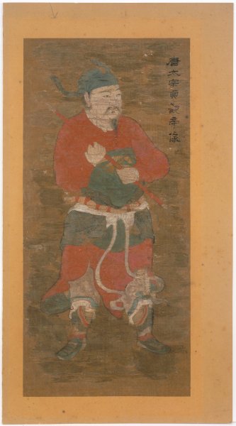 Portrait of a Mongolian Warrior