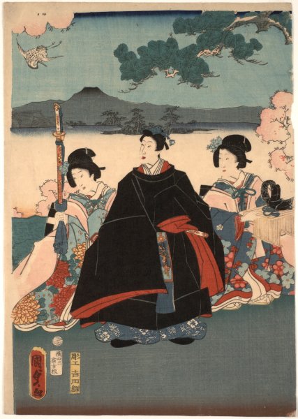 Nobleman with two female attendants