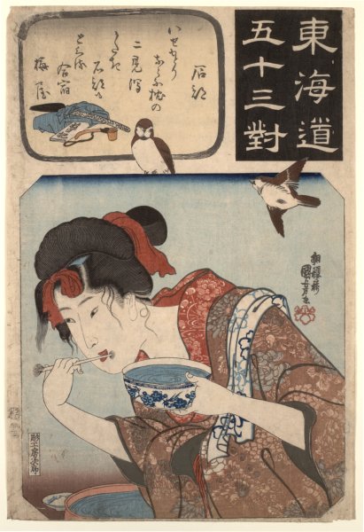 Woman with Brush and Water Bowl, from the series 53 Stations of the Tokaido Road, everyday scenes OR from Tokaido Go-Ju-Santsui