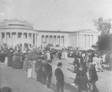 Guests at the dedication of the 1905 Building