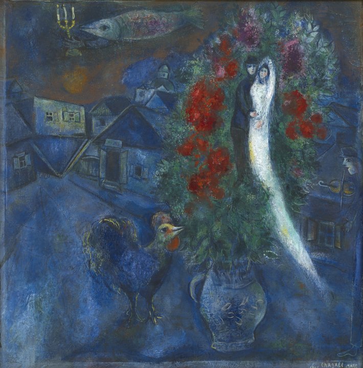 1949" MARC CHAGALL COLOR Art Lithograph 1963 Vintage "FISHES AT SAINT-JEAN