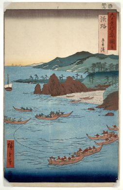 Awaji, Goshiki no Hama from the series The Famous Views of the Sixty-Odd Provinces