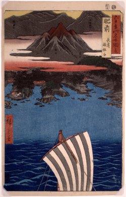Hizen, Inasayama at Nagasaki from the series The Famous Views of the Sixty-Odd Provinces