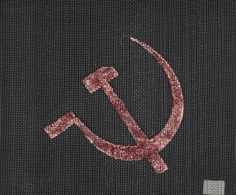 Communism Comes to the Coast/Warning: Art Can Be Dangerous from the portfolio Artifacts at the End of a Decade