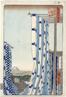 Cloth Drying, Dyers Quarter, Kanda from 100 Views of Famous Places in Edo