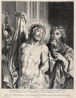 Martyrdom of Christ