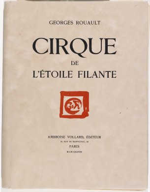 Cirque de l&#039;etoile filante (Circus of the Shooting Star)