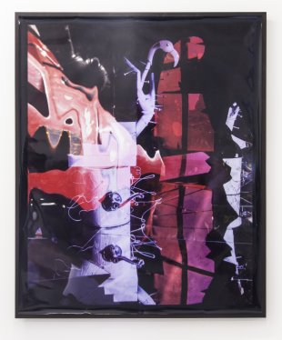 Willa Nasatir&#039;s The Red Room, 2017