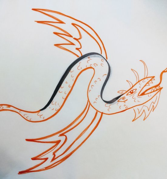 A drawing of a dragon